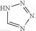 Fig. 28 - Doxepin analogs and methods of use thereof