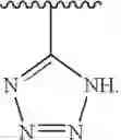 Fig. 17 - Compounds, pharmaceutical compositions and methods of use therefor