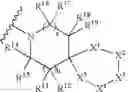 Fig. 24 - Compounds, pharmaceutical compositions and methods of use therefor