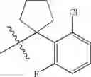Fig. 262 - Compounds, pharmaceutical compositions and methods of use therefor