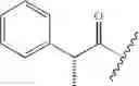 Fig. 640 - Compounds, pharmaceutical compositions and methods of use therefor
