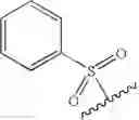 Fig. 685 - Compounds, pharmaceutical compositions and methods of use therefor