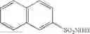 Fig. 707 - Compounds, pharmaceutical compositions and methods of use therefor