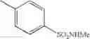 Fig. 708 - Compounds, pharmaceutical compositions and methods of use therefor