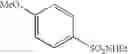 Fig. 711 - Compounds, pharmaceutical compositions and methods of use therefor