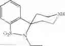 Fig. 718 - Compounds, pharmaceutical compositions and methods of use therefor