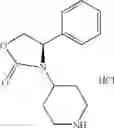 Fig. 786 - Compounds, pharmaceutical compositions and methods of use therefor