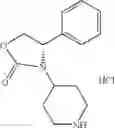 Fig. 787 - Compounds, pharmaceutical compositions and methods of use therefor
