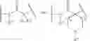 Fig. 837 - Compounds, pharmaceutical compositions and methods of use therefor
