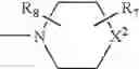 Fig. 26 - Antimicrobial agents and uses thereof