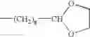 Fig. 37 - Antimicrobial agents and uses thereof