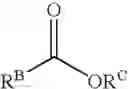 Fig. 60 - Processes for the preparation of pyrazolo[1,5-a]-1,3,5-triazines and intermediates thereof