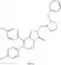 Fig. 258 - Azabicyclic heterocycles as cannabinoid receptor modulators