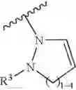 Fig. 07 - Heterocyclic compounds as pharmaceutically active compounds