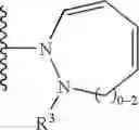 Fig. 19 - Heterocyclic compounds as pharmaceutically active compounds
