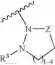 Fig. 24 - Heterocyclic compounds as pharmaceutically active compounds