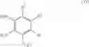 Fig. 22 - Pharmaceutical compounds