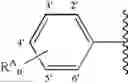 Fig. 33 - Carbamic acid compounds comprising a piperazine linkage as HDAC inhibitors
