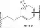 Fig. 52 - Carbamic acid compounds comprising a piperazine linkage as HDAC inhibitors