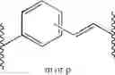 Fig. 65 - Carbamic acid compounds comprising a piperazine linkage as HDAC inhibitors