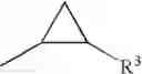 Fig. 04 - Substituted [1,2,3]triazolo[4,5-d]pyrimidines