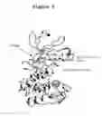 Fig. 136 - Crystal structure of aurora-2 protein and binding pockets thereof