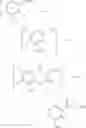 Fig. 22 - Process for porducing quinolonecarboxylic acid derivative