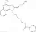 Fig. 33 - Amido ether substituted imidazoquinolines