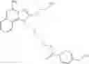 Fig. 41 - Amido ether substituted imidazoquinolines