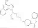Fig. 53 - Amido ether substituted imidazoquinolines
