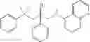 Fig. 13 - Substituted pentanols, a process for their production and their use as anti-inflammatory agents