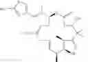 Fig. 237 - Synthesis of epothilones, intermediates thereto, analogues and uses thereof