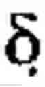 Fig. 901 - Catechol bioisosteres