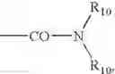 Fig. 20 - Inhibitors of interleukin-1beta converting enzyme