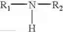 Fig. 248 - Inhibitors of interleukin-1beta converting enzyme