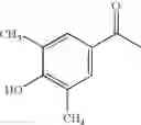 Fig. 503 - Inhibitors of interleukin-1beta converting enzyme