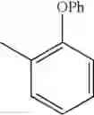 Fig. 534 - Inhibitors of interleukin-1beta converting enzyme