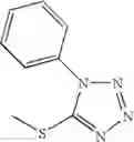 Fig. 557 - Inhibitors of interleukin-1beta converting enzyme