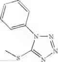 Fig. 561 - Inhibitors of interleukin-1beta converting enzyme