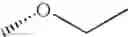 Fig. 575 - Inhibitors of interleukin-1beta converting enzyme