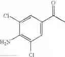 Fig. 723 - Inhibitors of interleukin-1beta converting enzyme
