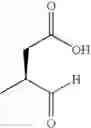 Fig. 749 - Inhibitors of interleukin-1beta converting enzyme