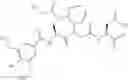 Fig. 762 - Inhibitors of interleukin-1beta converting enzyme