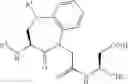Fig. 766 - Inhibitors of interleukin-1beta converting enzyme