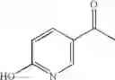 Fig. 795 - Inhibitors of interleukin-1beta converting enzyme