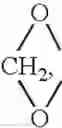 Fig. 837 - Inhibitors of interleukin-1beta converting enzyme