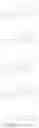 Fig. 97 - Inhibitors of interleukin-1beta converting enzyme