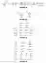 Fig. 04 - Non-steroidal farnesoid X receptor modulators and methods for the use thereof