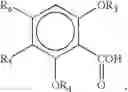 Fig. 08 - Bone targeting compounds for delivering agents to the bone for interaction therewith