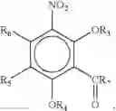 Fig. 10 - Bone targeting compounds for delivering agents to the bone for interaction therewith